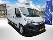 Citroën Jumper - ë-Jumper L3H2 SNELLADER ALS NIEUW SLECHTS 475 KM 7