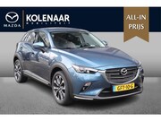 Mazda CX-3 - GT-M 2.0 Sky-G 120pk /Navi/Adaptive cruise/HUD/Airco/Keyless