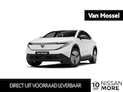 Nissan Leaf - 52 kWh 177 1AT Engage + Cold Pack | Blind Spot (Warning & In