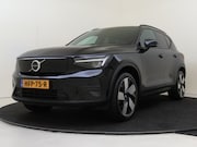 Volvo EX40 - Extended Core 82 kWh | 20” | Privacy glas |