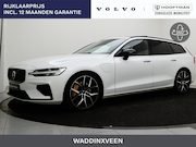 Volvo V60 - T8 POLESTAR ENGINEERED BOWERS&WILKINS 20INCH SCHUIFDAK TREKH