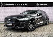 Volvo V60 - 2.0 T8 Plug-in Hybrid AWD Plus Dark | PHEV Long Range | Trek