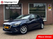Mazda 2 - 1.5 Skyactiv-G Dynamic | Airco | Navi | PDC | Velgen