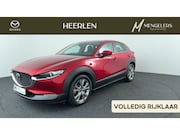 Mazda CX-30 - 2.0 e-SkyActiv-X M Hybrid Comfort | Rijklaar | 1e eigenaar |