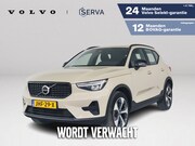 Volvo XC40 - B4 Plus Dark | Parkeercamera | Harman Kardon | Stoel- en Stu