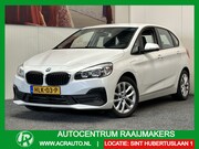 BMW 2-serie Active Tourer - 225XE PHEV I-PERFORMANCE EXECUTIVE LEDER NAVIGATIE CRUISE CO