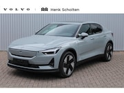 Polestar 2 - Long Range Single Motor Prime 82 kWh | Panoramadak | Harman 