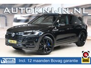 Volkswagen Touareg - 3.0 TSI e-Hybrid 380pk R-Line | Memory - Massage - Koeling |