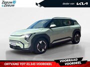 Kia EV3 - Air 58.3 kWh | Enkele kleuren op voorraad bel voor info | NU