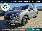 Mitsubishi Eclipse Cross - 2.4 PHEV Intense+ | Navigatie | Stoelverwarming | Camera |
