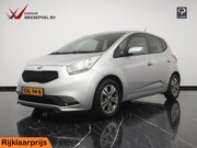 Kia Venga - 1.6 CVVT DCT6 Edition Automaat - Navigatie - Camera - Climat