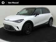 Smart #1 - Premium / Stoelverwarming / Achteruitrijcamera / Glasdak / E
