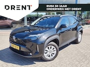 Toyota Yaris Cross - 1.5 Hybrid Dynamic | Trekhaak | Sensoren v/a | HUD | El. Ach
