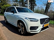 Volvo XC90 - 2.0 T8 Recharge AWD R-Design . 22 inch . Camera