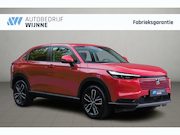 Honda HR-V - 1.5 e:HEV 131pk CVT Elegance - Adaptieve cruise - Achteruitr