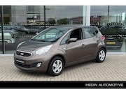 Kia Venga - 1.4 90PK 20th Anniversary | Trekhaak 1.300 kg trekgewicht |