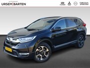 Honda CR-V - 1.5 AWD Lifestyle | Ledere interieur | Navigatie | Camera