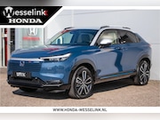 Honda HR-V - 1.5 e:HEV Advance Style Cons.prijs rijklr | Sensing | Appl c