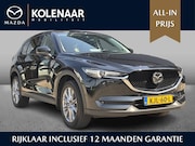 Mazda CX-5 - 2.0 SkyActiv-G 165 Luxury /Automaat/360CAM/Dealeronderhouden