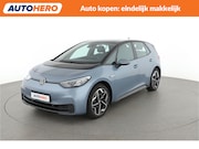 Volkswagen ID.3 - Pure 45 kWh l GJ13425 l