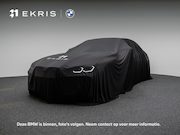 BMW 2-serie Active Tourer - 220i | Luxury Line | Premium Pack | Panodak | Trekhaak | Ele