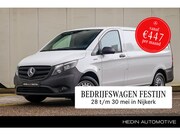 Mercedes-Benz eVito - L2 | Audio Pakket | Cruisecontrol | Airco met Voorklimatiser