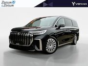 Voyah Dream - Flagship Edition 109 kWh | 10.000 Euro Voorraad Voordeel| Fu
