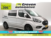 Ford Transit Custom - 2.0 TDCI L1H1 170PK Sport | Aut. | Airco | Camera | Adap. Cr
