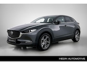 Mazda CX-30 - 2.0 e-SkyActiv-G M Hybrid Nagisa