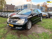 Honda Civic - 1.4i LS apk/NAP/airco