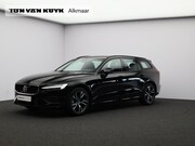 Volvo V60 - B4 197PK Essential Edition