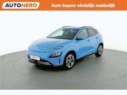 Hyundai Kona - Electric EV Premium 64 kWh |SZ12774|