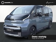 Kia PV5 - Passenger Elite 71.2 kWh | Stoelverwarming | Camera | Adapti