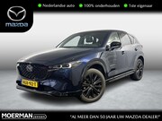 Mazda CX-5 - 2.0 e-SkyActiv-G M Hybrid 165 Homura Automaat / NL auto / Tr