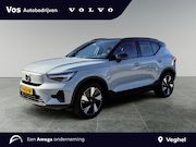 Volvo XC40 - Single Motor Extened Range Core 82 kWh | Driver Assist | Tre