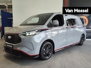Ford Transit Custom - 320 2.5 PHEV L2H1 Grey Platinum | DUBBELE CABINE | NIEUW TE