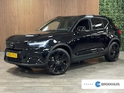 Volvo EX40 - Single Motor Extended Range Ultra Black Ed. 82 kWh | 100% So