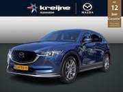 Mazda CX-5 - 2.5 4WD SkyActiv-G 194 Signature | Trekhaak | Aero Pack | Su