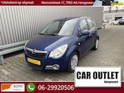 Opel Agila - 1.2 Enjoy 167Dkm, Aiconditioning, Trekhaak, – Inruil Mogelij