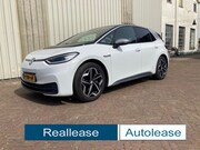Volkswagen ID.3 - Pro Plus , 204 Pk, 58 kWh, Navi , camera , Adaptive Cruise, 