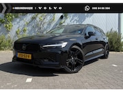 Volvo V60 - 2.0 T8 Plug-in hybrid AWD Plus Performance Edition | Stoelve