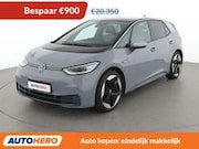 Volkswagen ID.3 - electric drive 150 kW 1st Max Pro Performance