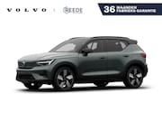 Volvo EX40 - Single Motor Extended Range Ultra Europa 82 kWh | Panoramada
