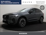 Volvo XC60 - T6 PLUG-IN HYBRID ULTRA DARK 21INCH LUCHTVERING TREKHAAK HAR