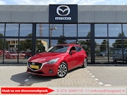 Mazda 2 - 1.5 Skyactiv-G GT-M Line Trekhaak / NL auto / Navigatie / St