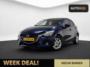 Mazda 2 - 1.5 Skyactiv-G S|NAVI|CRUISE|LM-VELG|APK 5-2027