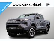 Toyota HiLux - Challanger Van 59,2 kWh, 1600KG trekgewicht! Privacy Glass, 