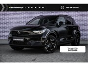 Volvo EX40 - Single Motor Extended Range Ultra Black Edition | Europa Edi