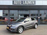 Honda HR-V - 1.5 i-VTEC Elegance Automaat Navi Camera Stoelverwarming DAB