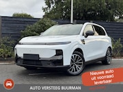 Leapmotor B10 - Design ProMax 67.1 kWh 218PK Automaat Navigatie, Camera 360,